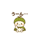 チェリモヤンの毎日ことば（個別スタンプ：13）