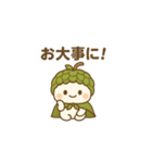 チェリモヤンの毎日ことば（個別スタンプ：15）