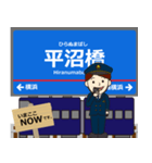 相鉄本線in神奈川の毎日使う電車（個別スタンプ：2）