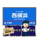 相鉄本線in神奈川の毎日使う電車（個別スタンプ：3）