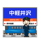 信越本線in長野の毎日使う電車（個別スタンプ：2）