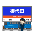 信越本線in長野の毎日使う電車（個別スタンプ：4）