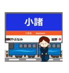 信越本線in長野の毎日使う電車（個別スタンプ：6）