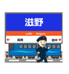 信越本線in長野の毎日使う電車（個別スタンプ：7）