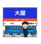 信越本線in長野の毎日使う電車（個別スタンプ：9）