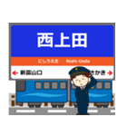 信越本線in長野の毎日使う電車（個別スタンプ：12）