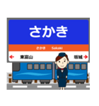 信越本線in長野の毎日使う電車（個別スタンプ：13）
