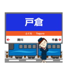 信越本線in長野の毎日使う電車（個別スタンプ：15）