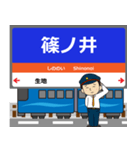 信越本線in長野の毎日使う電車（個別スタンプ：19）