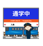 信越本線in長野の毎日使う電車（個別スタンプ：21）