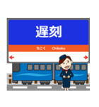 信越本線in長野の毎日使う電車（個別スタンプ：24）