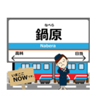 樽見線in岐阜の毎日使う電車（個別スタンプ：15）