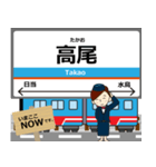 樽見線in岐阜の毎日使う電車（個別スタンプ：17）