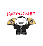 第7弾やさしい人類 毎年使える 冬（個別スタンプ：3）