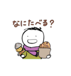 第7弾やさしい人類 毎年使える 冬（個別スタンプ：5）