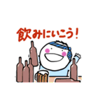 第7弾やさしい人類 毎年使える 冬（個別スタンプ：6）
