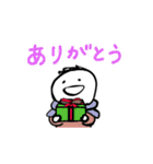 第7弾やさしい人類 毎年使える 冬（個別スタンプ：11）