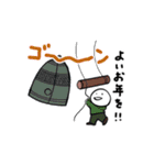 第7弾やさしい人類 毎年使える 冬（個別スタンプ：16）