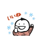 第7弾やさしい人類 毎年使える 冬（個別スタンプ：30）