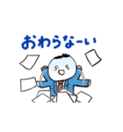 第7弾やさしい人類 毎年使える 冬（個別スタンプ：36）
