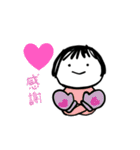 第7弾やさしい人類 毎年使える 冬（個別スタンプ：38）