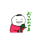 第7弾やさしい人類 毎年使える 冬（個別スタンプ：39）