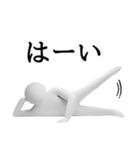 白いの★よく使う（個別スタンプ：7）