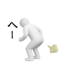 白いの★よく使う（個別スタンプ：38）