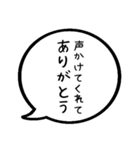 毎日応援吹き出し スタンプ4（個別スタンプ：39）