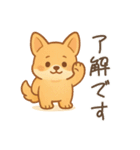 ワンコおやつの時間/日常で使いやすい（個別スタンプ：3）