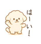 ワンコおやつの時間/日常で使いやすい（個別スタンプ：4）