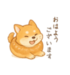 ワンコおやつの時間/日常で使いやすい（個別スタンプ：5）