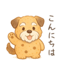 ワンコおやつの時間/日常で使いやすい（個別スタンプ：6）