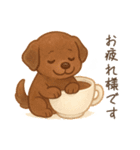 ワンコおやつの時間/日常で使いやすい（個別スタンプ：7）