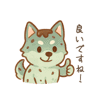 ワンコおやつの時間/日常で使いやすい（個別スタンプ：9）