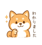 ワンコおやつの時間/日常で使いやすい（個別スタンプ：10）