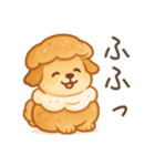 ワンコおやつの時間/日常で使いやすい（個別スタンプ：15）