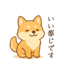 ワンコおやつの時間/日常で使いやすい（個別スタンプ：17）