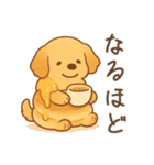 ワンコおやつの時間/日常で使いやすい（個別スタンプ：18）