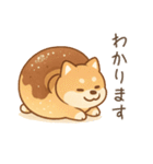 ワンコおやつの時間/日常で使いやすい（個別スタンプ：21）