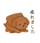 ワンコおやつの時間/日常で使いやすい（個別スタンプ：23）