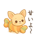 ワンコおやつの時間/日常で使いやすい（個別スタンプ：29）