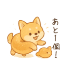 ワンコおやつの時間/日常で使いやすい（個別スタンプ：31）