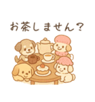 ワンコおやつの時間/日常で使いやすい（個別スタンプ：33）