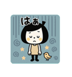 ゆるふわ☆無気力と励ましスタンプ（個別スタンプ：1）