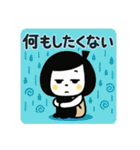 ゆるふわ☆無気力と励ましスタンプ（個別スタンプ：4）