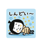 ゆるふわ☆無気力と励ましスタンプ（個別スタンプ：7）