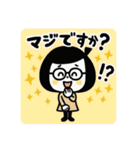 ゆるふわ☆無気力と励ましスタンプ（個別スタンプ：8）