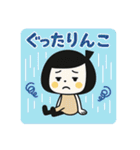 ゆるふわ☆無気力と励ましスタンプ（個別スタンプ：11）