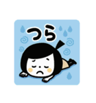 ゆるふわ☆無気力と励ましスタンプ（個別スタンプ：14）